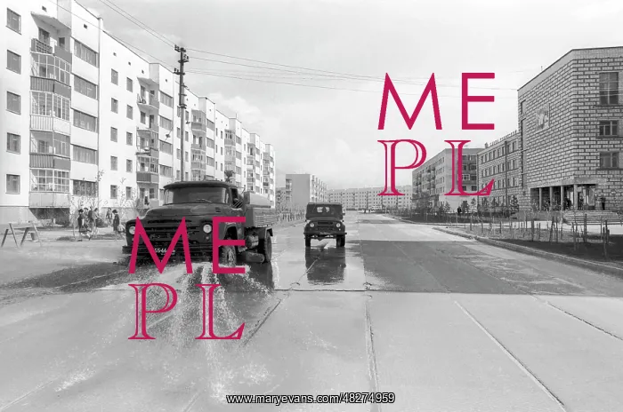 : Surgut, 1978 : Surgut, 1978