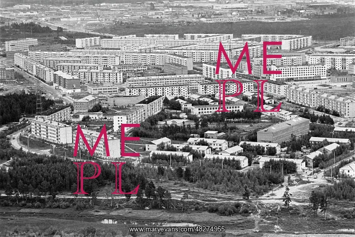 : Surgut, 1981 : Surgut, 1981