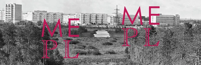 : Surgut, 1983 : Surgut, 1983