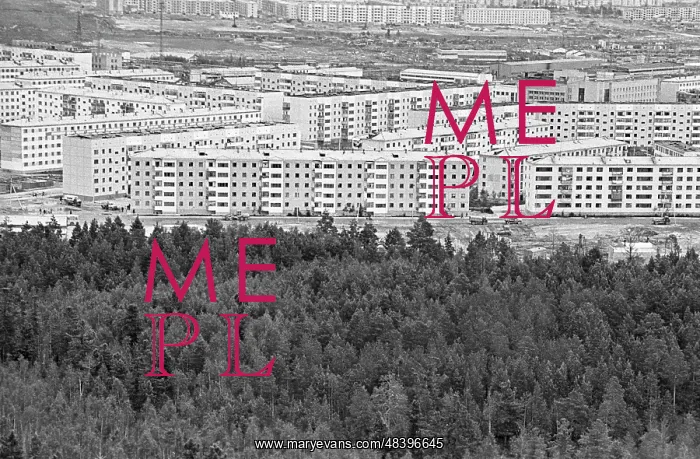 : Surgut, 1983 : Surgut, 1983
