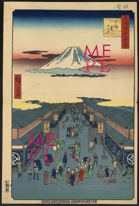 : Suruga-cho : Suruga-cho