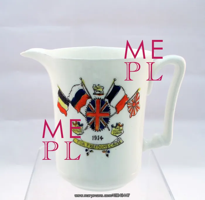 : Sutherland China cream jug - Flags of the Allies : Sutherland China cream jug - Flags of the Allies