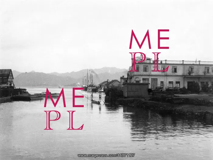 : SUVA HARBOUR : SUVA HARBOUR