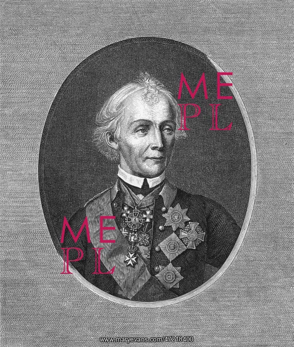 : Suvorov. Alexander Vasilyevich Suvorov (1729 - 1800) : Suvorov. Alexander Vasilyevich Suvorov (1729 - 1800)