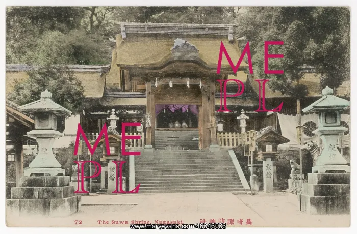 : SUWA SHRINE, NAGASAKI : SUWA SHRINE, NAGASAKI