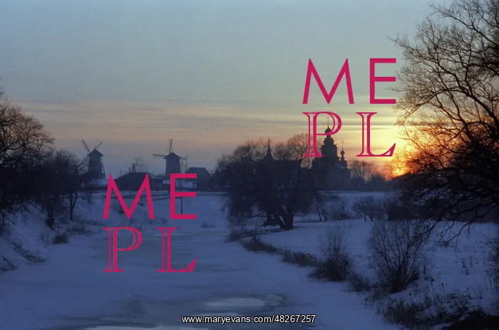 : Suzdal, 1979 : Suzdal, 1979