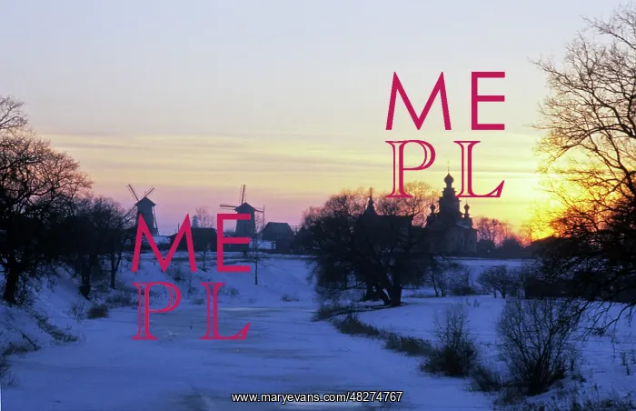 : Suzdal sights, 1979 : Suzdal sights, 1979