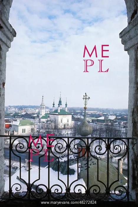 : Suzdal views, 1978 : Suzdal views, 1978