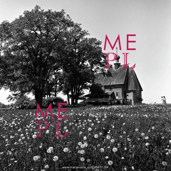 : Suzdal views, 1983 : Suzdal views, 1983