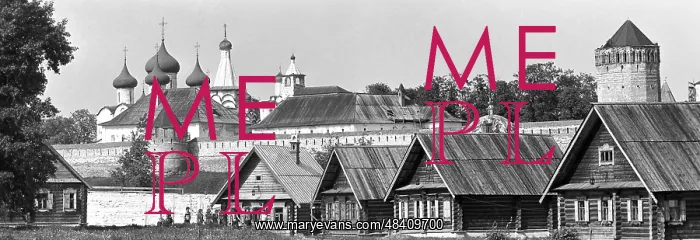  : Suzdal views, 1983