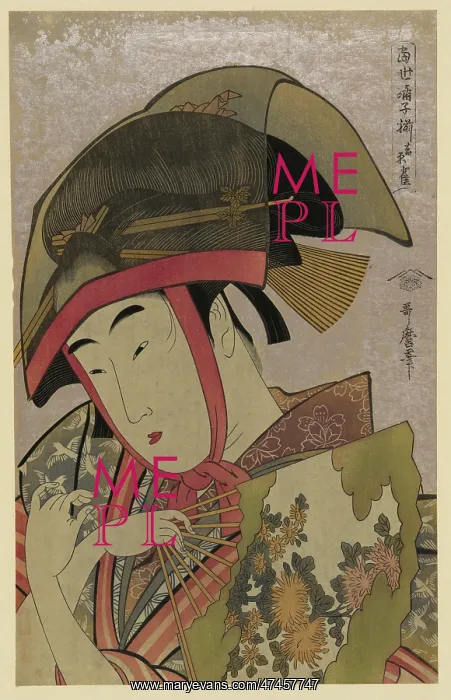 : Suzume of Yoshiwara : Suzume of Yoshiwara
