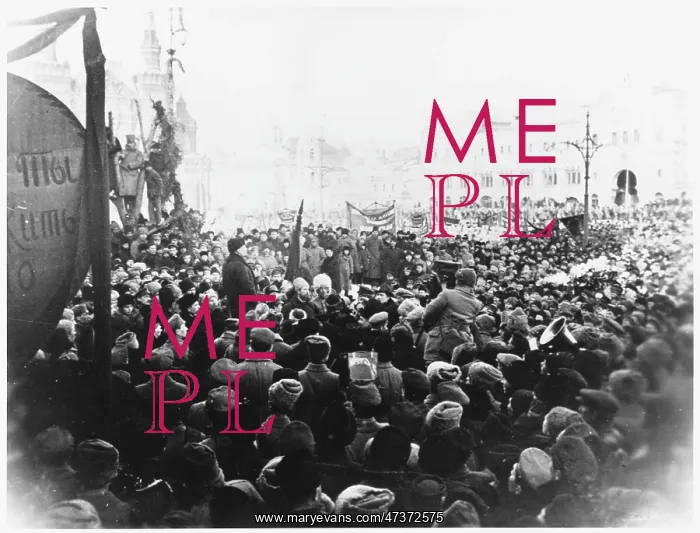 : SVERDLOV'S FUNERAL : SVERDLOV'S FUNERAL