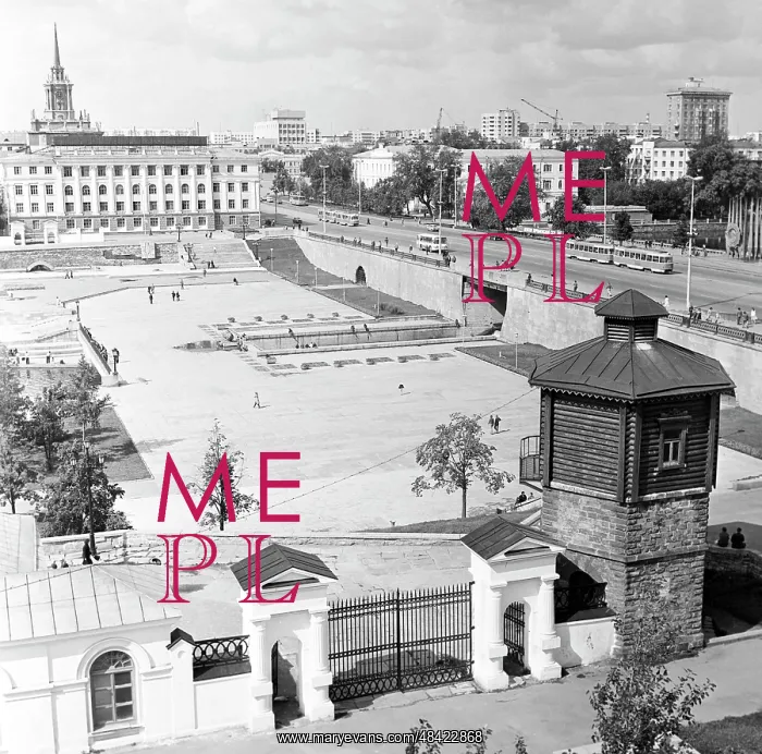 : Sverdlovsk in pictures, 1982 : Sverdlovsk in pictures, 1982