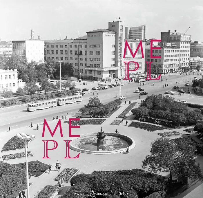 : Sverdlovsk in pictures, 1982 : Sverdlovsk in pictures, 1982