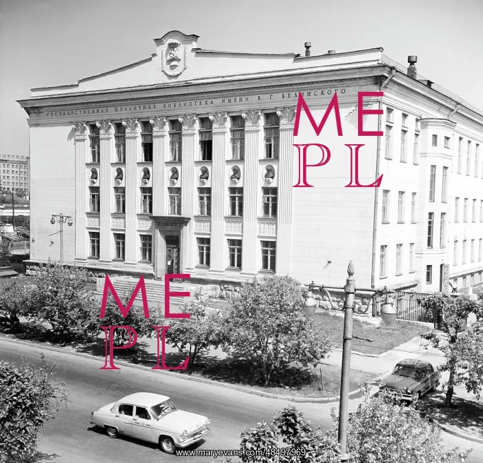 : Sverdlovsk sights, 1967 : Sverdlovsk sights, 1967