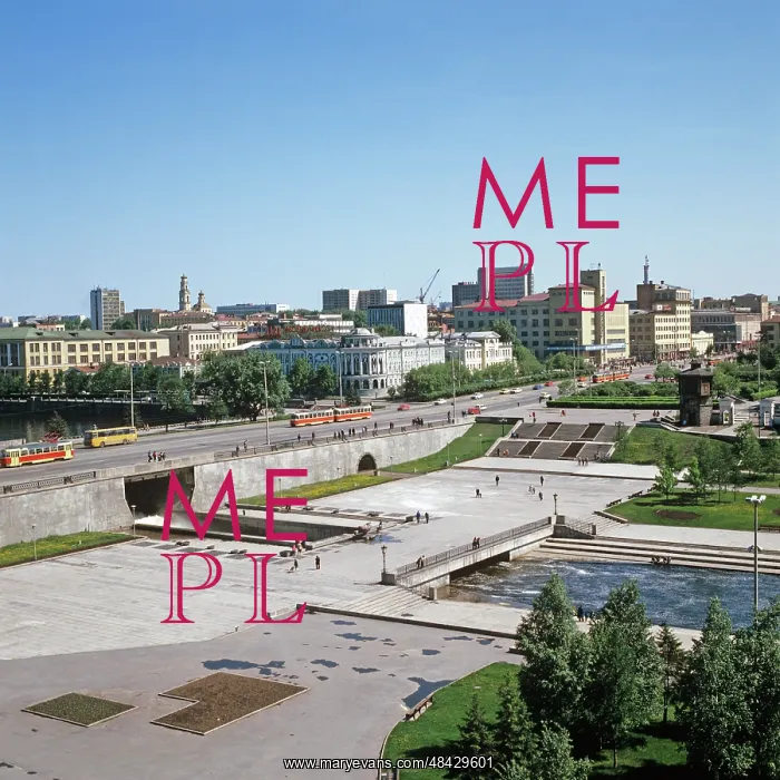 : Sverdlovsk sights, 1984 : Sverdlovsk sights, 1984