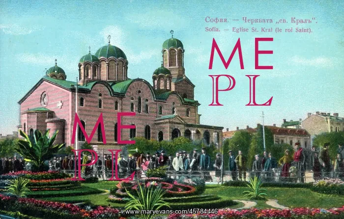 : Sveta Nedelya Church in Sofia, Bulgaria : Sveta Nedelya Church in Sofia, Bulgaria