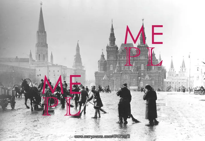 : Sweepers on Red Square, Moscow : Sweepers on Red Square, Moscow