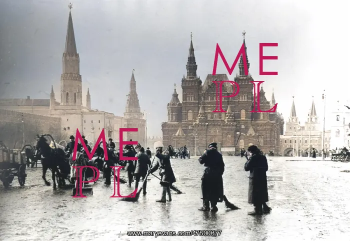 : Sweepers on Red Square, Moscow : Sweepers on Red Square, Moscow
