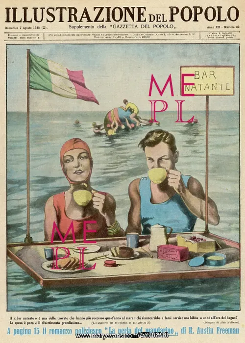 : SWIGGING WHILE SWIMMING : SWIGGING WHILE SWIMMING