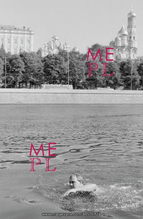 : Swimmer David Horning visits USSR : Swimmer David Horning visits USSR
