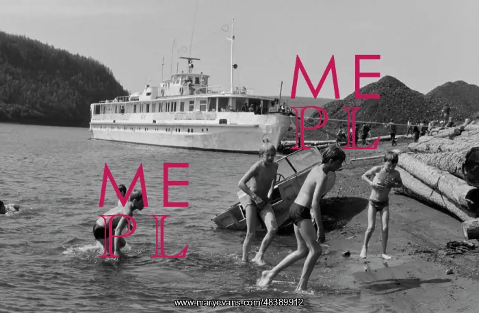 : Swimming in Kochechum river : Swimming in Kochechum river