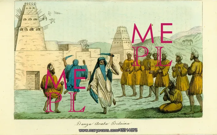 : Sword dance by Bedouin Arabs near the valley : Sword dance by Bedouin Arabs near the valley