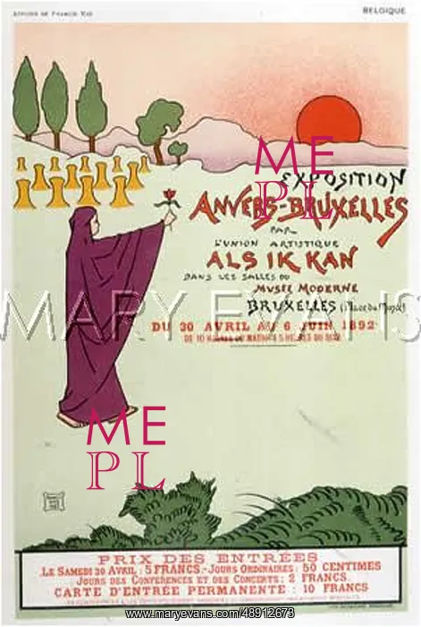 : SYMBOLIST ART POSTER : SYMBOLIST ART POSTER