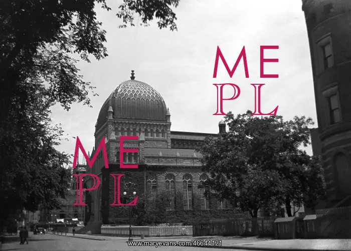 : Synagogue Temple Beth-El, 5th Avenue, New York : Synagogue Temple Beth-El, 5th Avenue, New York