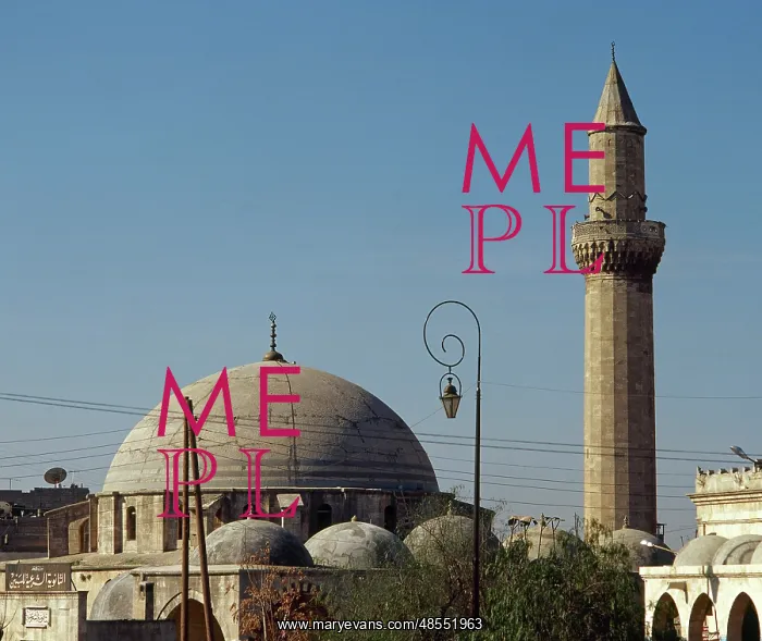  : Syria. Aleppo. Exterior of mosque