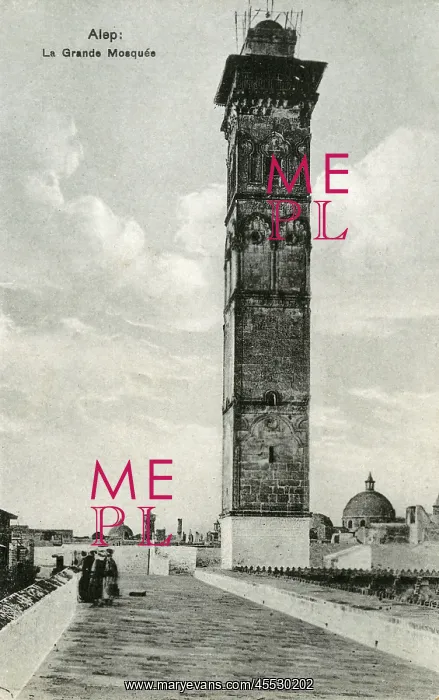 : Syria - Aleppo - The Minaret of the Grand Mosque : Syria - Aleppo - The Minaret of the Grand Mosque
