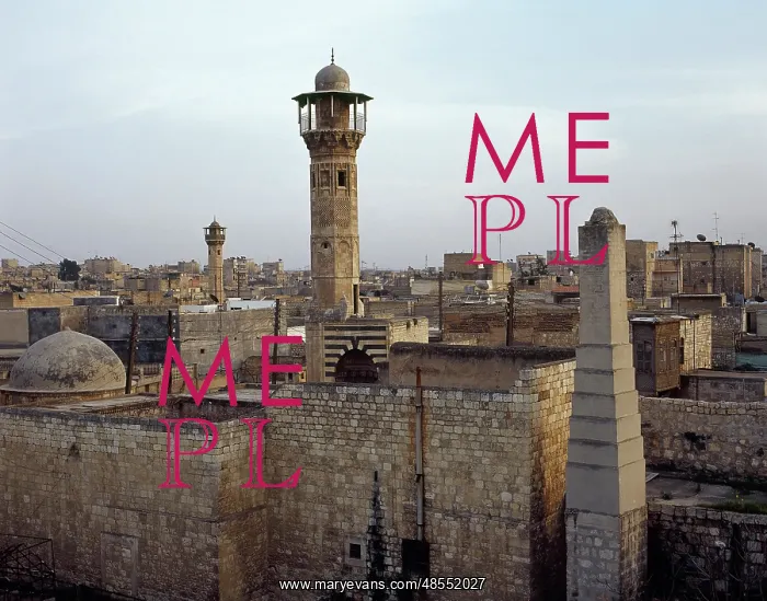 : Syria. Aleppo. Overview of ancient souks area. Late afternoo : Syria. Aleppo. Overview of ancient souks area. Late afternoo