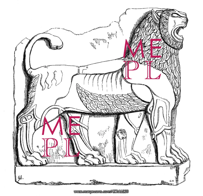 : SYRIA / ARCHAEOLOGY / ARYAN : SYRIA / ARCHAEOLOGY / ARYAN