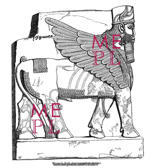 : SYRIA / ARCHAEOLOGY / ARYAN : SYRIA / ARCHAEOLOGY / ARYAN
