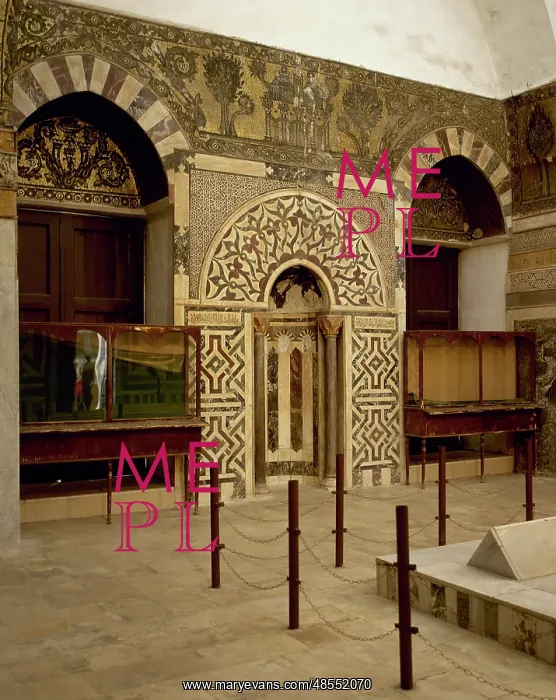  : Syria. Damasco. Zahirie Madrasa. Inside