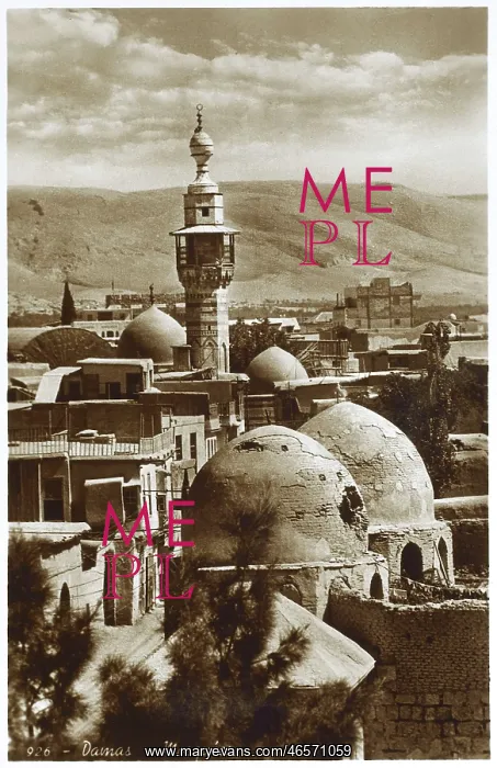  : Syria - Damascus - Mosques