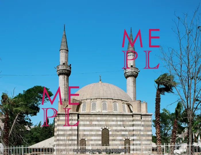 : Syria. Damascus. Ottoman architecture. The Tekkiye Mosque : Syria. Damascus. Ottoman architecture. The Tekkiye Mosque