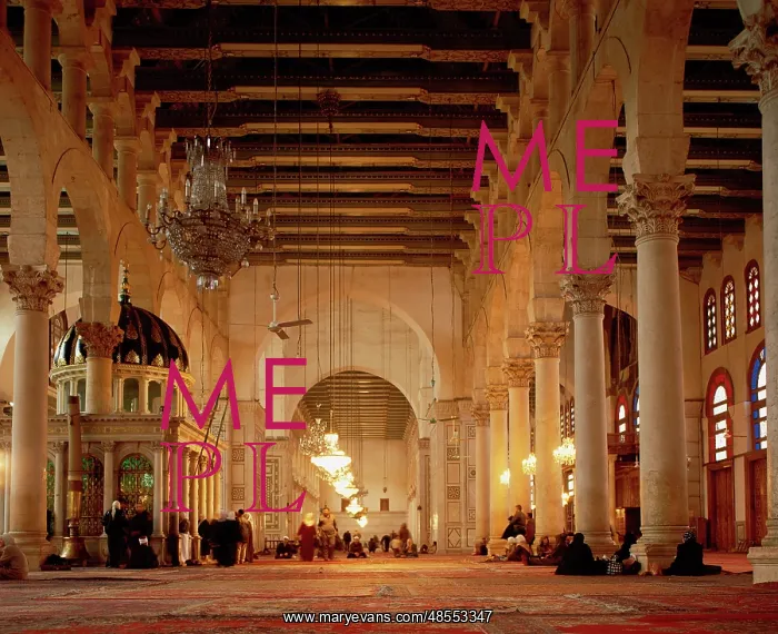 : Syria. Great Mosque of Damascus. Interior : Syria. Great Mosque of Damascus. Interior