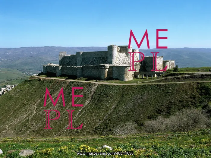 : Syria. Krak des Chevaliers : Syria. Krak des Chevaliers