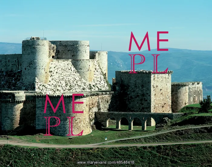 : Syria. Krak des Chevaliers : Syria. Krak des Chevaliers