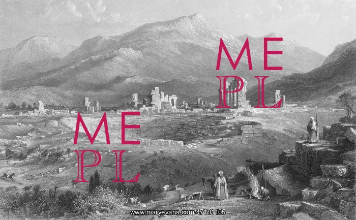 : SYRIA / LAODICEA C1840 : SYRIA / LAODICEA C1840