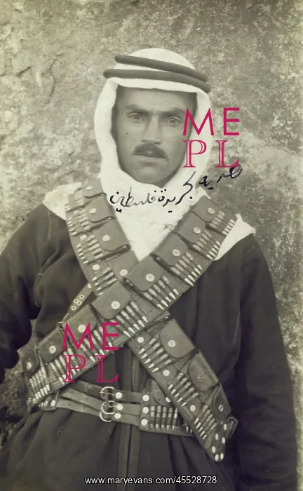 : Syria - Palestinian Freedom Fighter : Syria - Palestinian Freedom Fighter