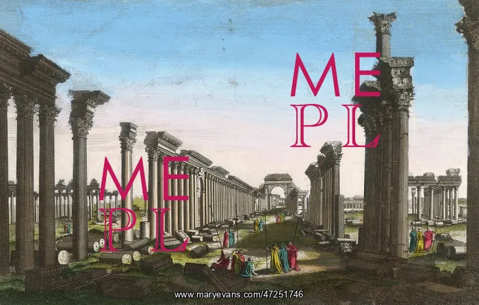  : SYRIA / PALMYRA C1750
