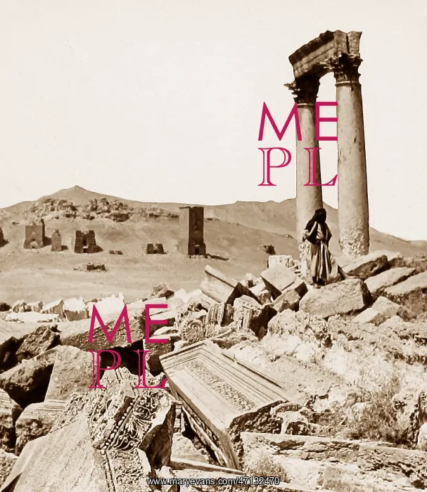  : Syria Palmyra pre-1900