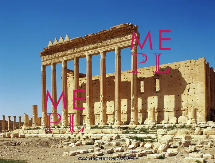 : Syria, Palmyra. Temple of Bel (Baal) : Syria, Palmyra. Temple of Bel (Baal)