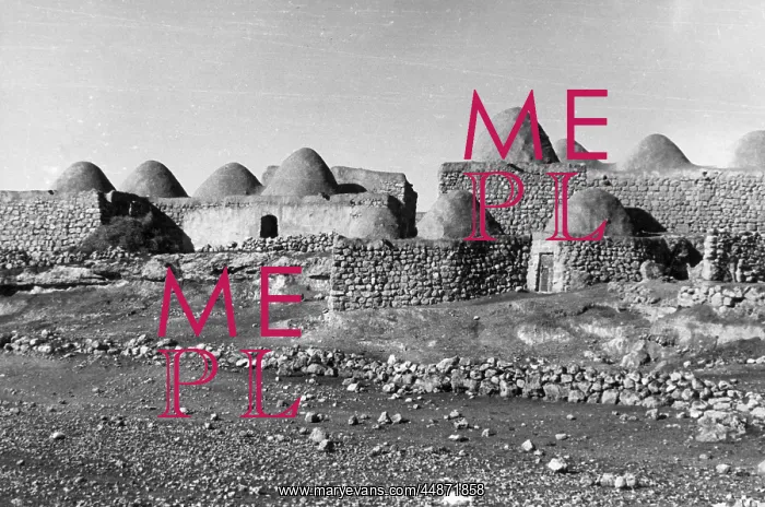 : SYRIAN HOUSING : SYRIAN HOUSING