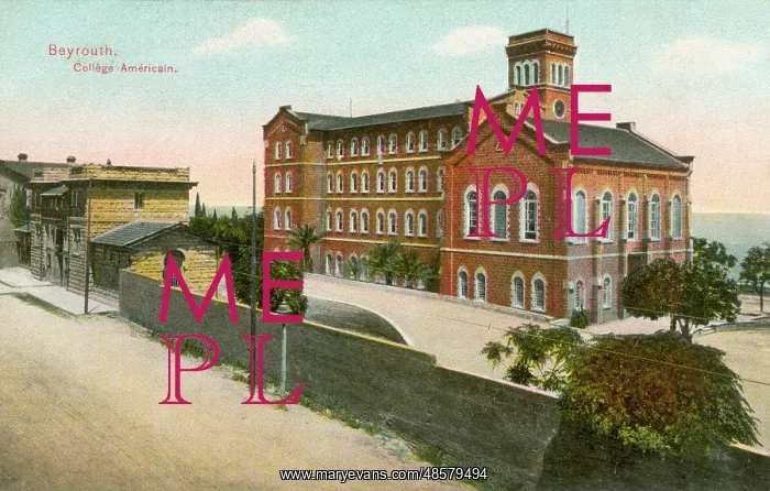 : Syrian Protestant College in Beirut (Beyrouth), Lebanon : Syrian Protestant College in Beirut (Beyrouth), Lebanon