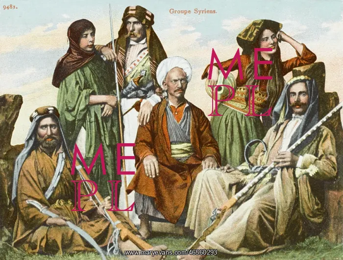 : Syrians in Constantinople : Syrians in Constantinople