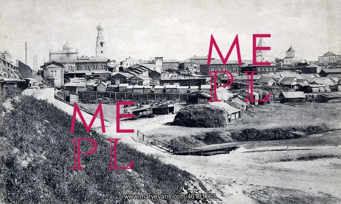 : Syzran, Samara Oblast, RU: General view : Syzran, Samara Oblast, RU: General view