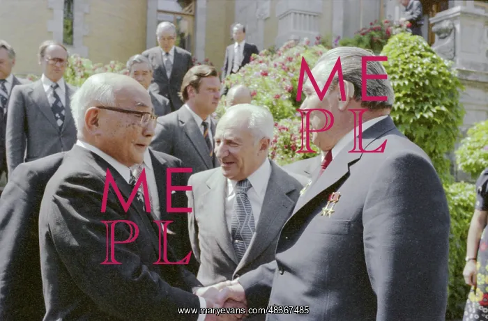 : T. Doko visits the USSR : T. Doko visits the USSR